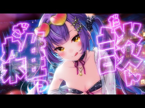 【雑談】 ざつだんをする。ざつだんをします。 【日ノ森あんず】 video thumb