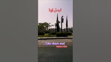 #اكسبلور #اجمل #تلاوةالقرآن_كريم !!#بصوت #الحب !#للشيخ عبدالباسط عبدالصمد رحمه الله!!#