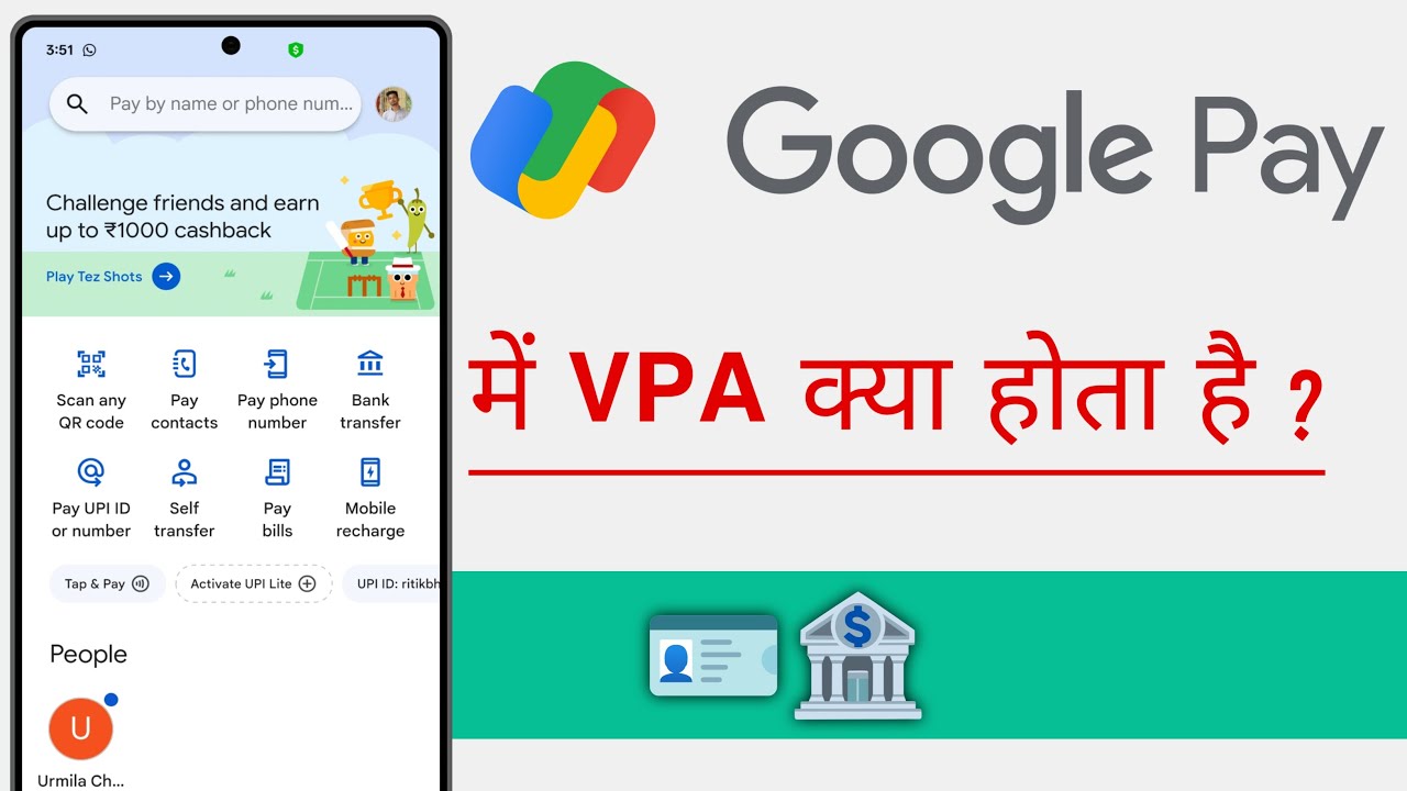 Google Pay Me VPA Kya Hota Hai, Gpay VPA Meaning