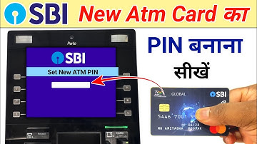 Sbi Ka ATM Pin Kaise Banaye | sbi bank atm pin generate kaise kare | how to generate atm pin sbi