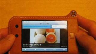 iPod touch ４G Safari Google画像検索 screenshot 3