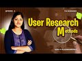 🧐 User Research Methods Explained Simply 🔍 | UX Fundamentals for Beginners 🎯 #uiux #uiuxdesign 