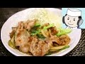 Ginger‐fried pork♪　 豚の生姜焼き♪