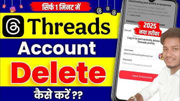 Threads Account Delete Kaise Kare Permanently | How To Delete Instagram threads Account