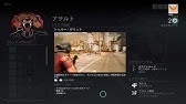Ps4 Wot シルバー稼ぎ フリー経験値稼ぎ Youtube Ps4 Wot シルバー稼ぎ フリー経験値稼ぎ Youtube