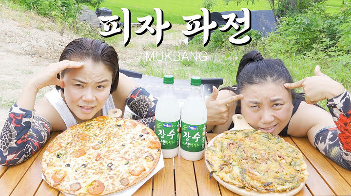 피자에 막걸리 vs 파전에 막걸리