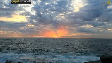المصحف المرئي - ياسر الدوسري - ماتيسر من سورة النحل