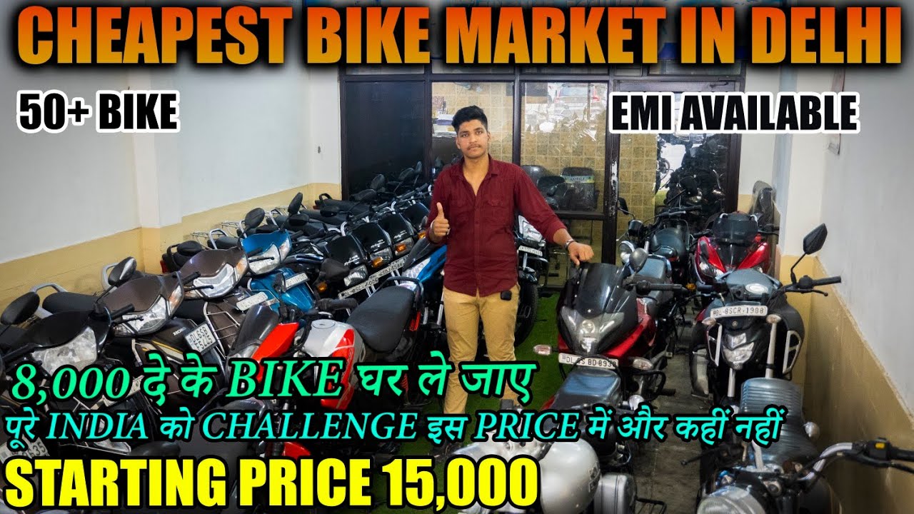 Cheapest used bike market in delhi second hand bike market in delhi