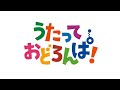 さよなら仁美ちゃん ちいさなうたのおおきなちから ピアノ譜MIDI 旅立つ君に２ 