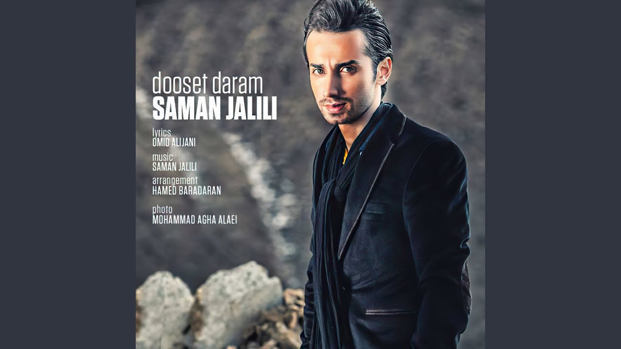 Doset Daram YouTube