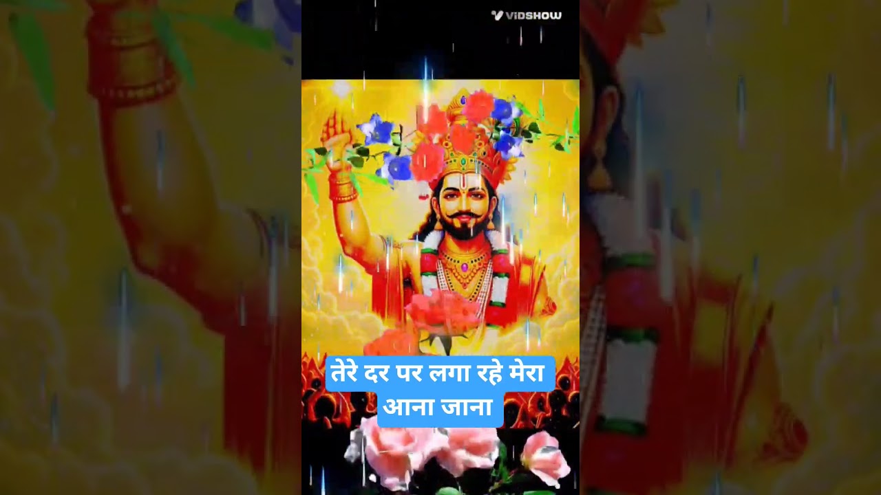 जय श्री श्याम 🌹🌹🌹#anime #gym #hanuman #केशरी #bhaktisong #bhajan #song #music #shyam