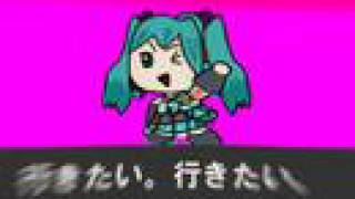 【初音ミク オリジナルソング】トラブリング×ドリーム