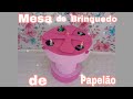 Mesa De Brinquedo De Papelão