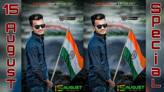 15 August special Photo editing manipulation | Happy Independence Day photo editing in Picsart App. screenshot 4
