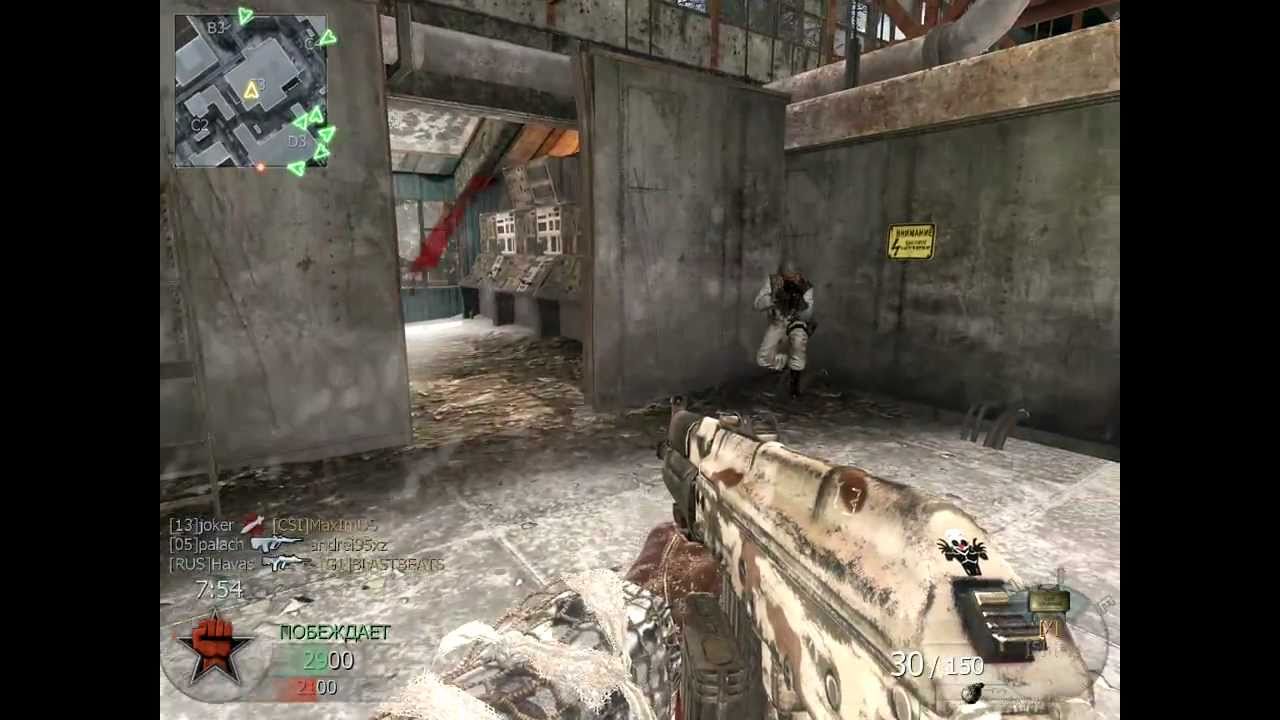 Call of Duty: Black Ops - grenade headshot (гранатой в голову)