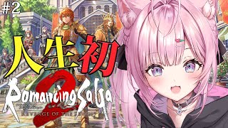博衣こよりの配信のサムネイル画像