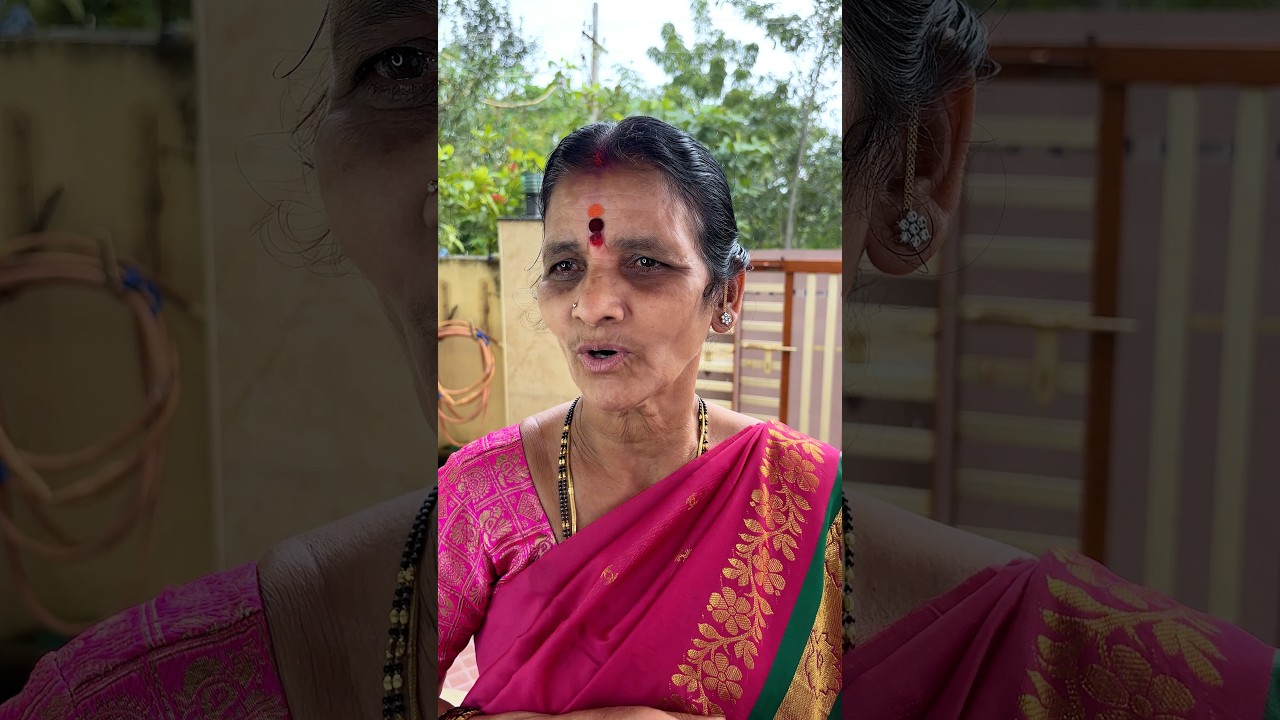 ఇదంటే అది అదంటే ఇది #shortsfeedvideo #shortsvideo #youtubeshorts #youtubeshortsfeedvideo