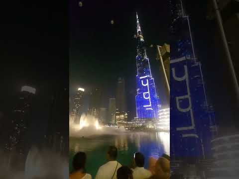 Dubai Fountain 😍 #shorts #dubai #burjkhalifa #dubaifountainshow #dubaimall