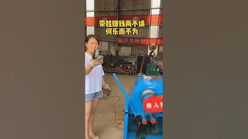 Unlimited operations, no need for professional skills, easy disassembly of waste filter elements