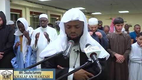 سورة الصافات  برواية خلف عن حمزة  #للشيخ عكاشة كميني حفظه  الله