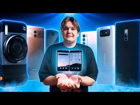 😳 Я ХОЧУ ЭТИ СМАРТФОНЫ!?