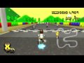 Mario kart wii wifi races part 42  pokemonfan4000 vs shadowkirby2007 part 2