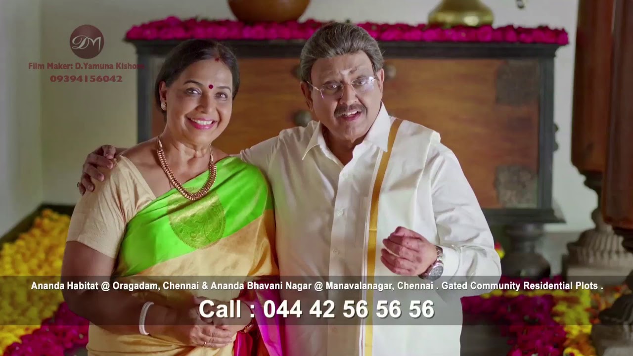 tamil ads bgm download Ananda Green mantra Developers Ad film commercial By D. Yamuna Kishore