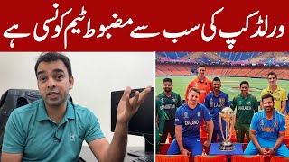 Which T20 team is best among Australia, India, UK, NZ, SA and Afghanistan