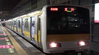 [60fps]JR東日本 中央・総武線 立川行 錦糸町駅 JREast Chuo-Sobu Line Kinshicho-sta.