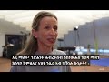 ኖርወይ፣ ዝጸንዐ ፖሊሲ ኢሚግሬሽን ክተኣታቶ እዩ    Strengere innvandringspolitikk i Norge