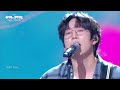 10CM - To Reach You [The Seasons S9 EP.14] | KBS WORLD TV 260717