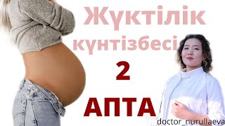 Әдемі кеудедегі порно Студенттердің ұрып-соғуының эротикалық фотогалереясы