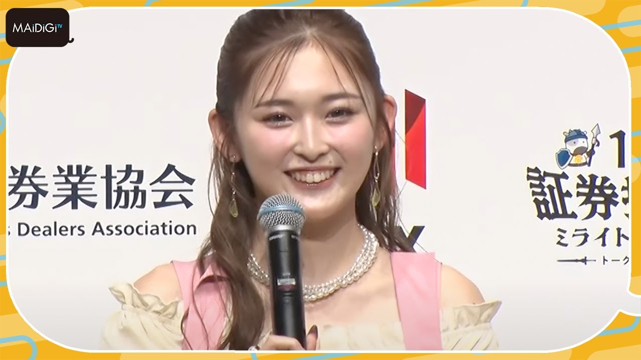 うーちゃみ ☪︎様 Yuchami reveals 