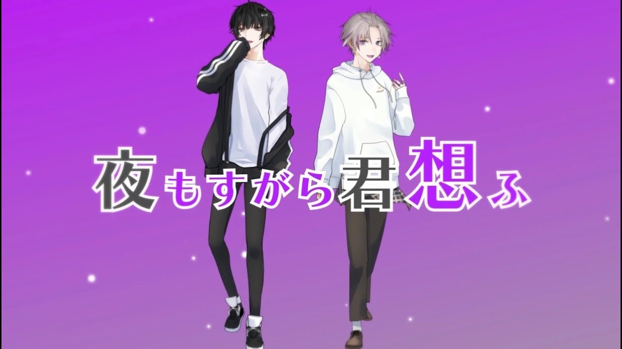 G・Y】「夜をまきもどせ」「抒情歌を歌う」 G・Y】「夜をまきもどせ