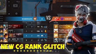 Cs Rank New Glitch | No Pc Player 😱