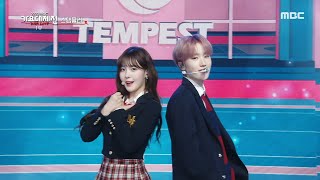 [2022 MBC 가요대제전] 스템플러(템페스트 x 케플러) - 예쁘다 (STEMp1er(TEMPEST x Kep1er) - Pretty U), MBC 221231 방송