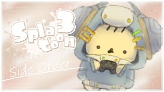こぐま のサイドオーダー #3 Splatoon3 | VTuber