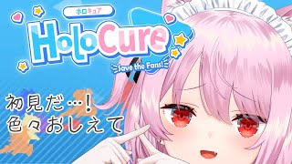 みけねこの配信のサムネイル画像