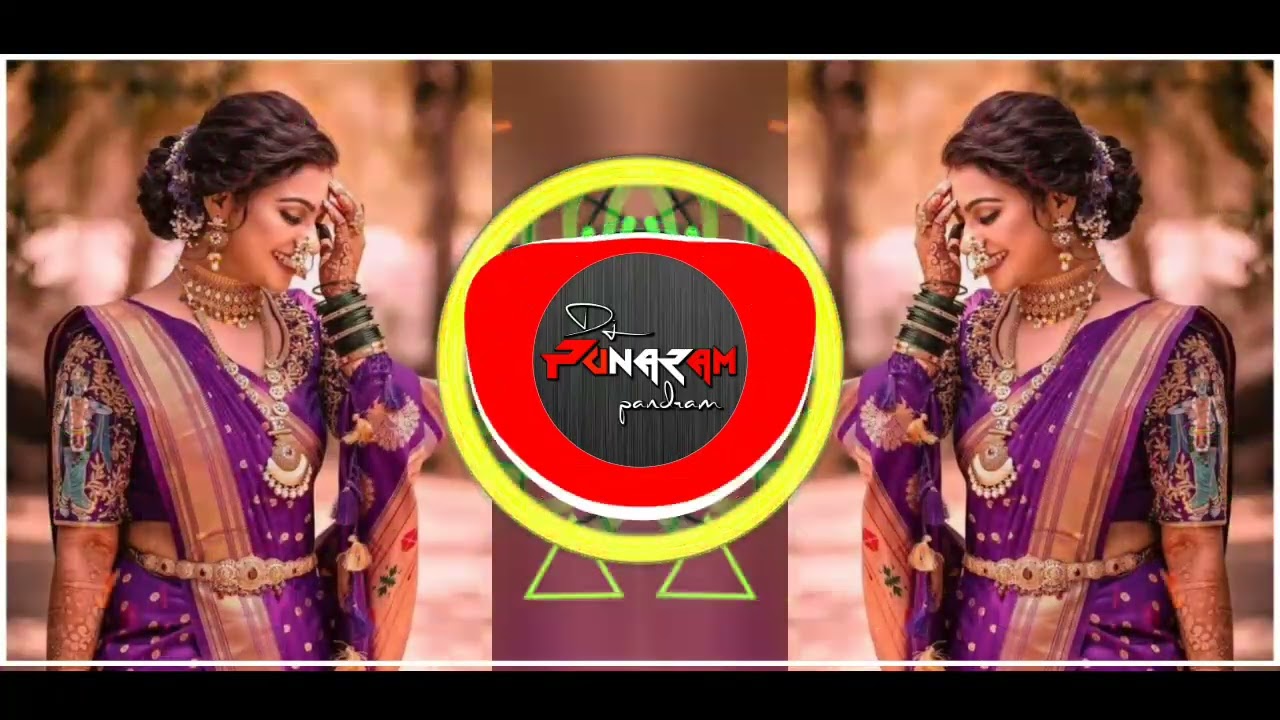 Lilo Lilo Manda Banemaeta marka aki na toran dohe maeya dj Punaram Prp