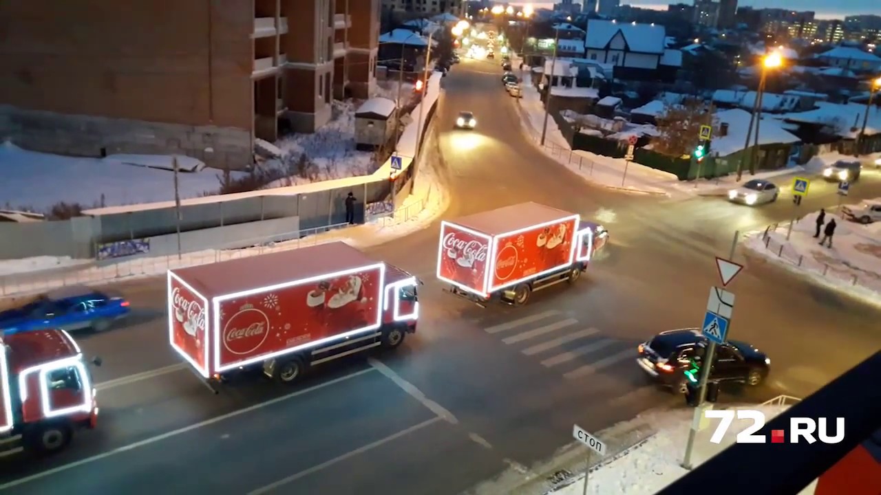 Ооо караван авто тюмень