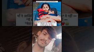 90'S Old Hindi Songs🥰 90's Vibe Jukebox | Ye Dil Aashiqana | Raaz | Aapke Pyaar Mai | Kasoor #shorts