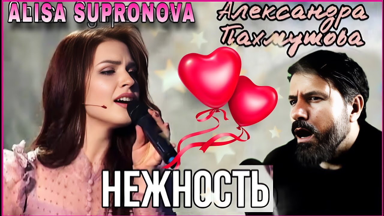 Алиса а тебя сколько. Самая лучшая жена на свете. Алиса (голосовой помощник). Привет я алиса. Что ты на алису.