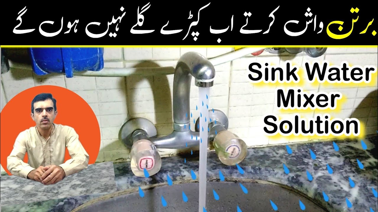 Kitchen mixer tap repair | kitchen water mixer repair | tap leaking repair 
