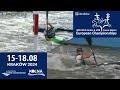 Thursday Heats - 2024 ECA Junior and U23 Canoe Slalom European Championships, Krakow