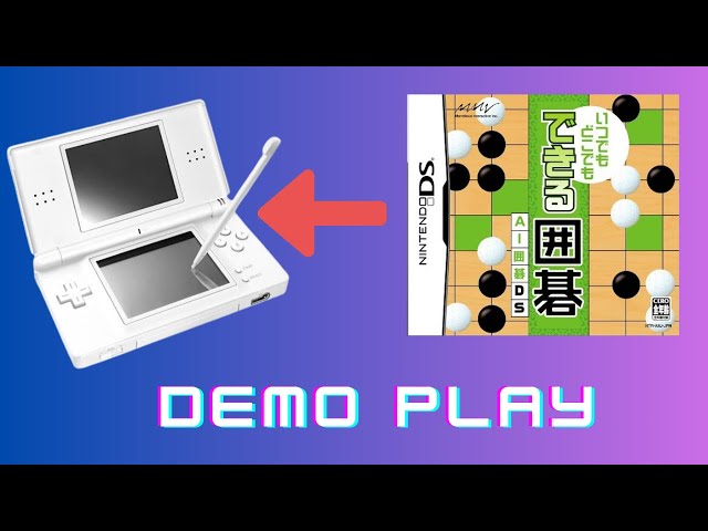 いつでもどこでも : できる AI囲碁DS - YouTube