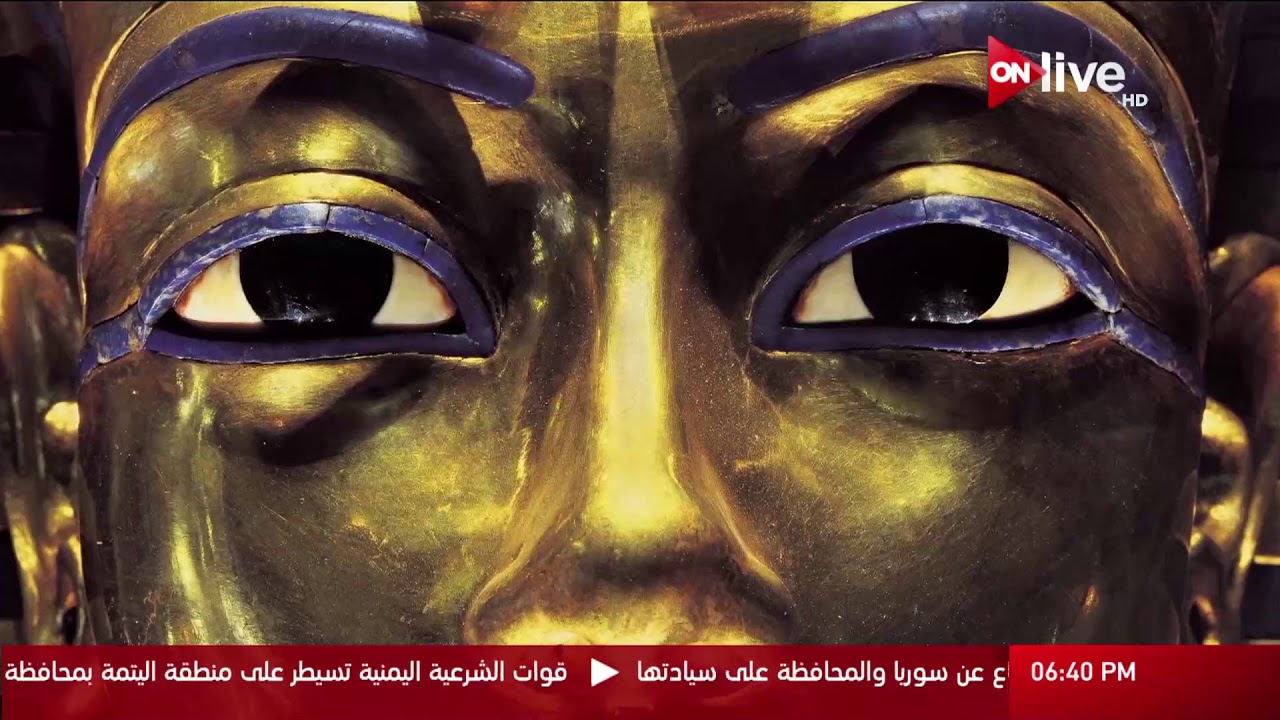 زاهي والفراعنة - إخناتون .. فرعون التوحيد ـ حلقة يوم السبت 30 ديسمبر 2017 - الحلقة كاملة