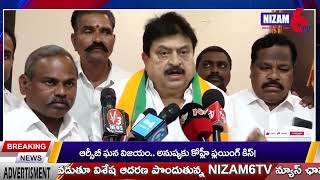 Nizam 6 Tv News Bulletin 30032026  Todays Headlines