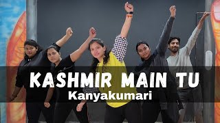 Kashmir Main Tu Kanyakumari | Dance | Bollywood Dance Workout | Fitness Dance Resimi