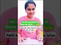 pdai 📚likhai✍️ke sath sath todha YouTube pe bhi dyan de rhi hu😄#uppolice #motivation #shortvideo
