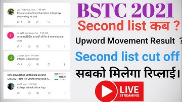 Bstc Counceling 2021/Bstc Second List 2021/Bstc News Update